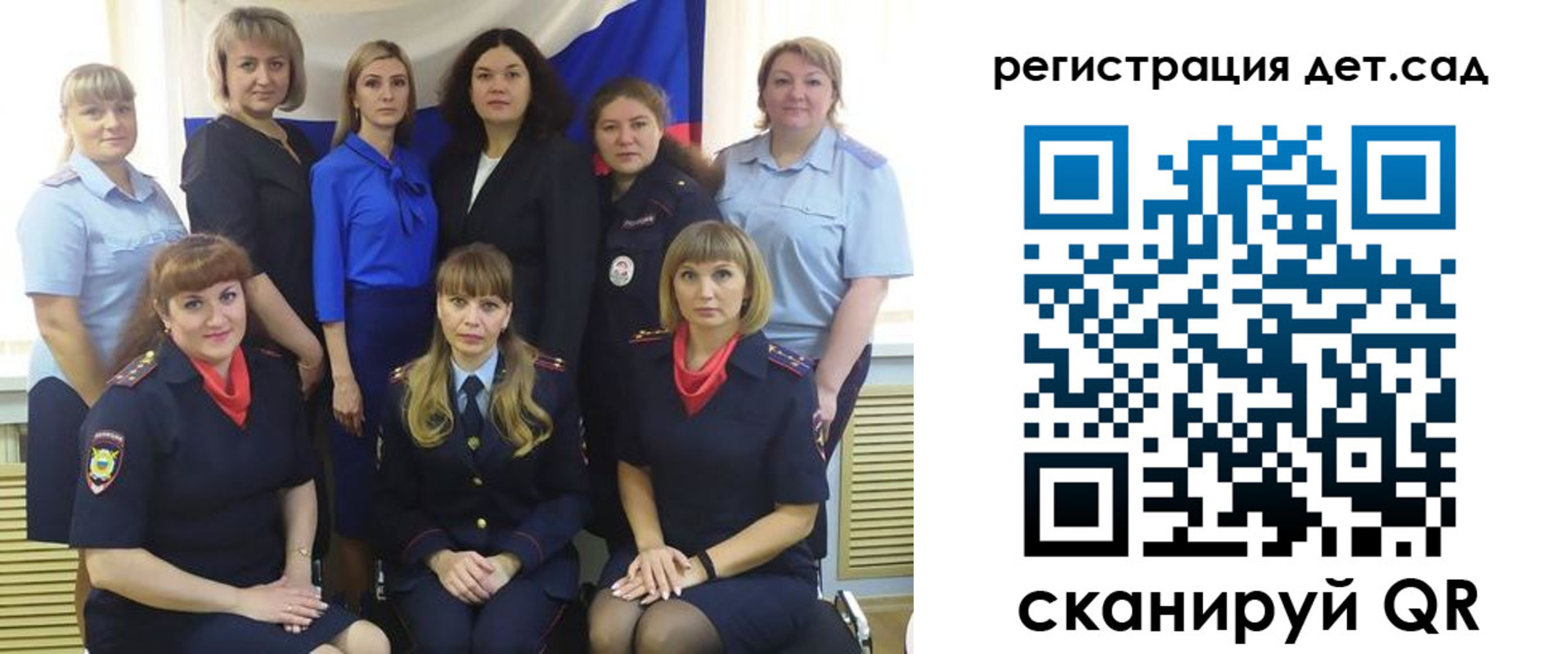 где прописаться в Сорске