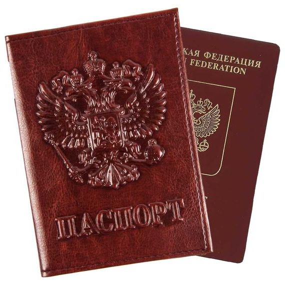 прописка в Сорске