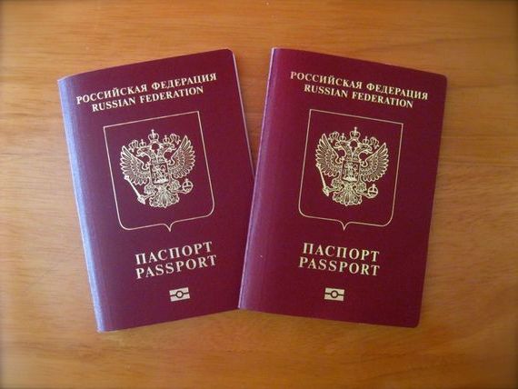 прописка в Сорске